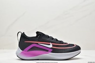 Nike Zoom Fly 4