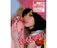 Red Cyndi王心凌: 2008新歌+精選 (附DVD)