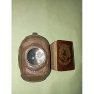 Andarun hrm Arabic book