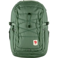 FJALLRAVEN Skule 20 Backpack