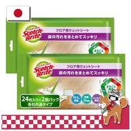 3M Wet Floor Cleaning Wipes Antibacterial and Virus Removal Scotch-Brite