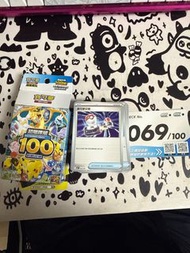 寶可夢 初階牌組 START DECK 100