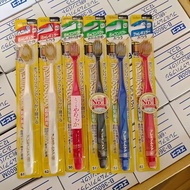 [6Pcs Pack] Japan EBISU EBISU Toothbrush Soft Bristles Wide Head Super Fine Soft Fine Pores Confinem