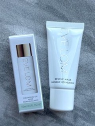 Set of 2 件套: Eve Lom cleansing oil 15ml 卸妝油   & rescue mask 急救面膜 15ml