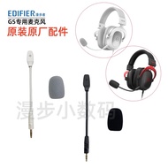 Original Microphone Edifier/Edifier G5 Headset G5plus Microphone G50 Microphone Headset Accessories 