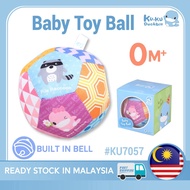 Kuku Duckbill Toys Ball with Bell Baby Hand Grasp Ball Cloth Sense Learning 100% Cotton Cute Design
