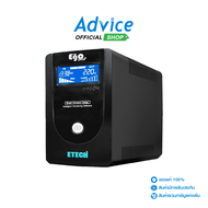 UPS 1000VA ETECH Ego Plus - A0128551
