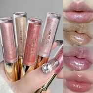 Flash Diamond Shimmer Glitter Lip Gloss / Mirror Moisturizing Waterproof Lip Glaze Makeup / Fine Shi