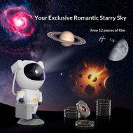 Children's Day Gift | Astronaut Star Projector, HD Focus Dynamic Galaxy Projector, Bluetooth Speaker