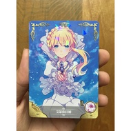 (Rain15) Assemblylum Vers Allusia character card with rounded corners – Aldnoah.Zero NS-02 – R