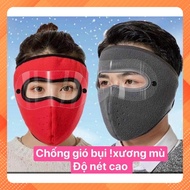 Ninja Masks Lined Felt Eye Protection - Masks With Face Covering Glasses