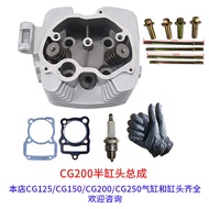 Motorcycle Engine Cylinder Head Suitable for HONDA CG200 Nitrox 200 Zongshen CG200 Cylinder Head Ass