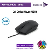 Dell Optical Mouse MS116
