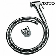 Vòi Xịt Vệ Sinh TOTO Chính Hãng TVCF201