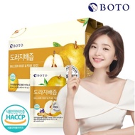 [BOTO] Balloon Root Pear Juice 80ml 30pcs