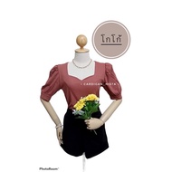 My​ top​ G199 เสื้อเจาะ คอบัวแขนตุ๊กตา CARDIGAN_NISTA (MT1E)