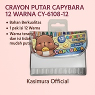 CAPYBARA ROTATING CRAYON 12 COLORS CY-6108-12 CRAYON/ SET 12 CHARACTER CRAYON/ CRAYON/ CONTENTS 12