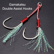 Anh Gamakatsu Assist Hook Double Hook for Mirco Jig Light Jigs Jigging Fishing Assist Hook Jigging