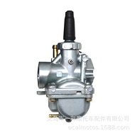 Motorcycle carburetor is suitable for Yamaha DT50 VM16-353 16mm RD50 M MX 80-84 T9BC