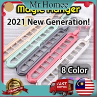 Multi-function Clothes Magic Hanger Tik Tok Save Space Folding Wardrobe Drying Cloth Holder 9 hole R