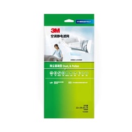 3m Air Conditioner Static Filter ป้องกันฝุ่น Pm2.5 Remover สัตว์เลี้ยงผมไรฝุ่น Allergy Remover Pet H