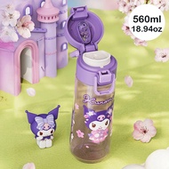 Sanrio Energetic Fruit Tea Series 550mL /18.61 Oz Space Cup, Pop - Up Lid Design To Prevent Leakage 
