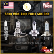 Lorry Headlight Bulb / Headlamp / 24v / Super Bright / H1 H3 H4 H7 / Lampu Lori / Lampu Bulb / Bulb 