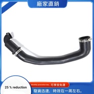 For  Fiesta  Focus 1.0T D6B16C646AA Tubocharger Booster Air Intake Hose Intercooler Tube CN116C646FD