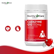 Australian healthy care coenzyme Q10 capsule 150mg 100 Capsules