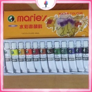 Marie watercolor 12m, convenient, specialized for watercolor painting