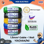 CABLE | ASIA YZK 1.5mm / 2.5mm Pure Copper Wire – PVC Insulated Cable | Wayar Elektrik Rumah / Malay