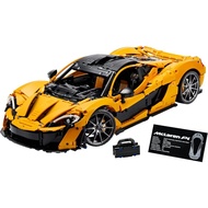 LEGO Technic McLaren P1 42172 Hypercar Set for Adults, Vehicle Enthusiast Gift, Scale Model Collecti