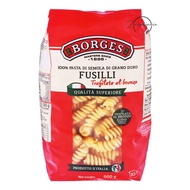 BORGES Fusilli Pasta (500g) [SG]