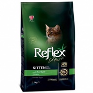 REFLEX CAT FOOD 15KG ( CHICKEN / KITTEN / SALMON / LAMB / HAIRBALL )