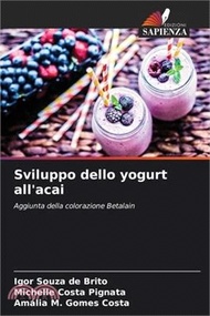 1407.Sviluppo dello yogurt all'acai