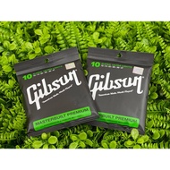 Gibson Acoustic Guitar Strings The Most Popular Model