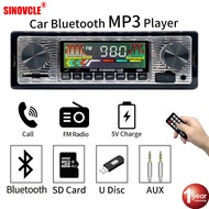 SINOVCLE Car Radio 1 DIN Stereo Digital Car Bluetooth FM Audio Music USB SD with In Dash AUX Input 12V MP3 Multimedia