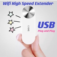 Wifi Repeater/ Extender USB  (Wifi 訊號放大器）