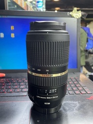 Tamron 70-300mm VR For Canon