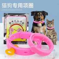 Cat Collar Dog Collar Pet Collar Dog Collar Cat Collar Pet Supplies Cat Supplies Pet Supplies
