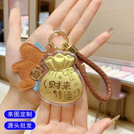 Gold key chain small pendant Gold 999 horse Pure Gold 999 Year of the horse Lucky Bag Immediately Ha