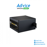 POWER SUPPLY (80+ GOLD) 850W COOLER MASTER MWE V3 (MPE-8506-ACAG-BTH)