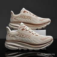 New Men's Running Shoes, Elastic Sports Shoes, Men's Marathon Shoes,Ultralight Sports Shoes, Breatha