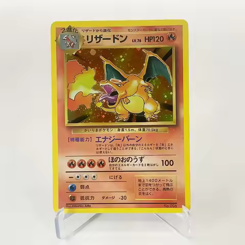 Pokemon Cards Japanese Rocket Dark Charizard Neo Era Lugia Promo e-Series Era Shining Charizard Raic