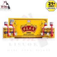 【贵州茅台】茅台不老礼盒装 Kweichou Moutai Gift Box 125ml x 4btl - Premium Gift Collection Edition
