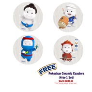 MamyPoko Poko-Chan Ceramic Coaster 4-in-1 Set [Not For Sale] - gimmick