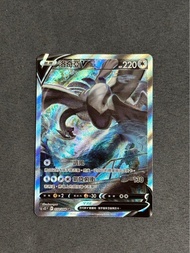 Pokémon Lugia V sr 洛奇亞 路基亞 繁中 card