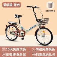 EG7 Foldable Bicycle Women's Ultra-Light Portable Bicycle Small Speed Change Installation-Free Mini New Adult Men