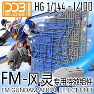 Display Base & Effect For FM 1/100 } 1/144 Gundam Aerial 1/144 1/144 Rebuild Action​
