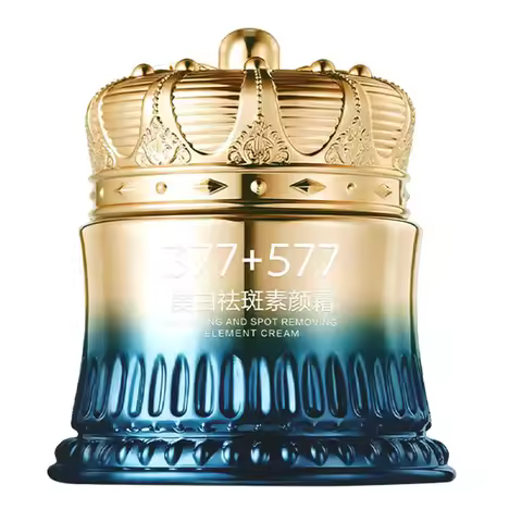 377+577 Powerful Spot-Removing Whiten Cream Brighten Skin Fast Eliminates Melanin Pigmentation Melas